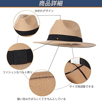 Amazon | [GEMVIE] 紳士帽 女優帽 メンズ レディース フェドーラ